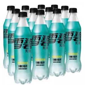 Sprite New Product Sugar Free Lemon Flavor Drink 330ml 500ml
