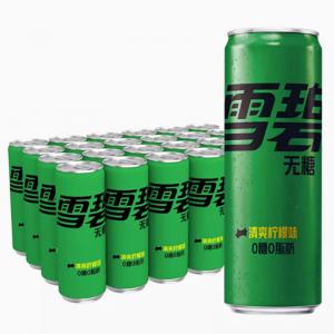 Sprite Sugar Free Lemon Flavor Drink Can 330ml