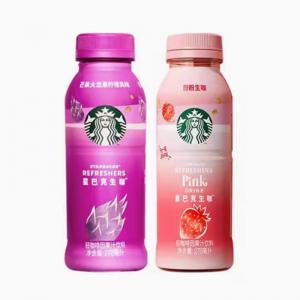 Starbucks Light Coffee 270ml 2 Flavors