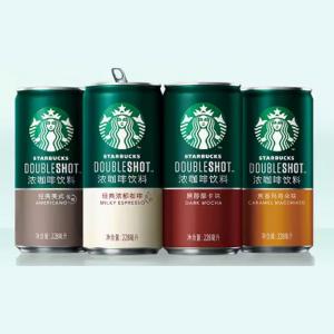 Starbucks Starbucks Coffee 228ml 4 Flavors