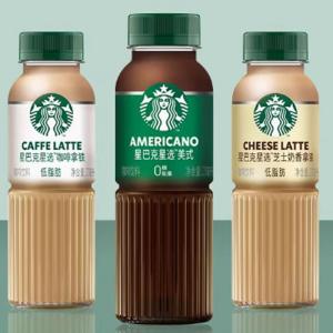 Starbucks Starbucks Select Ready-to-Drink Coffee 270ml 3 Flavors