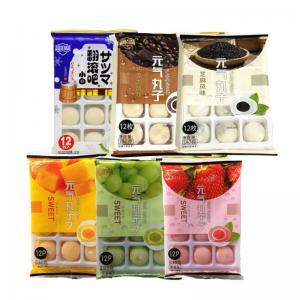 Super flavor Japanese Yuanqi meatballs mochi glutinous rice cakes 180g 5 flavors