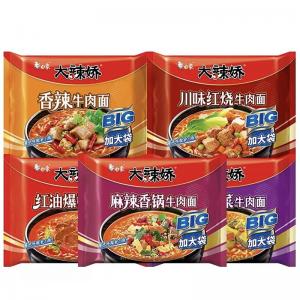 Swan White Elephant Chinese version Spicy instant noodles 107g 4 flavors