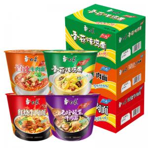 Swan White Elephant Chinese version classic bucket instant noodles 4 flavors
