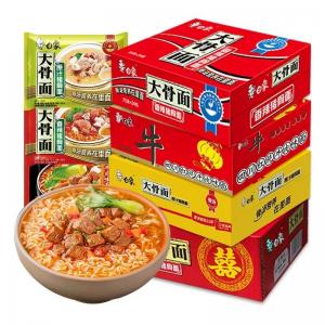 Swan White Elephant Chinese version of big bone noodles 75g 3 flavors