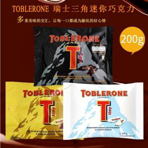 TOBLERONE Swiss Triangle Imported Chocolate 200g 3 Flavors