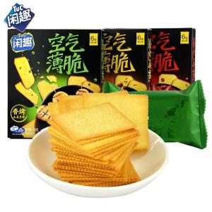Tuc Air Crackers Salty Biscuits 60g/180g 3 flavors