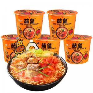Uni-President King Eggplant Instant Noodles Bucket 2 Flavors