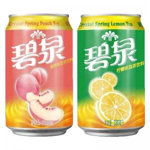 Watsons Biquan Tea Drink 330ml 2 Flavors