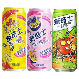 Watsons Sunkist Canned Drink 300ml 3 Flavors