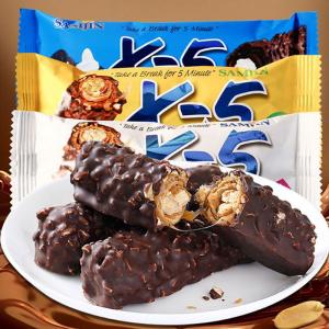 X5 Korean Chocolate Bar Biscuits 36g 3 Flavors