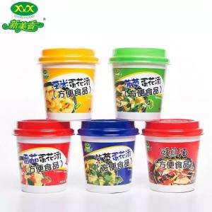 Xinmeixiang Freeze-dried Soup Cup 8g 5 Flavors