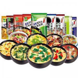 Xinmeixiang Instant Freeze-dried Soup Bag 8g 7 Flavors