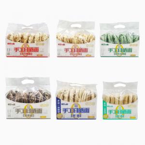 You Ni Yi Mian Handmade Sun-dried Noodles 7 Flavors