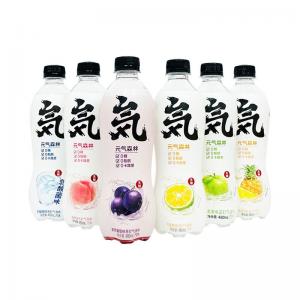 Yuanqi Forest Soda Sparkling Water 480ml 10 Flavors