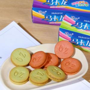 Zhenqiao Lacaron Cookies 103g 2 flavors