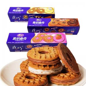 Zhenqiao Sauce Cookies 120g Box 2 Flavors