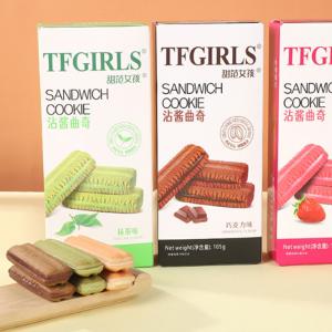 Zhenqiao Sweet Girl Dipping Cookies 72g 3 flavors