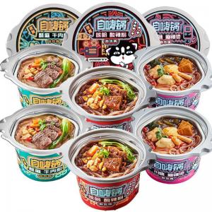 Zihaiguo Self-heating rice Natural hot pot 9 flavors